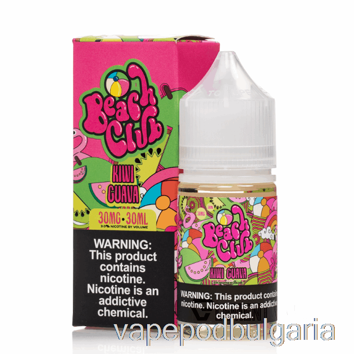 Vape 10000 Дръпки Kiwi Guava - Beach Club Salts - 30ml 30mg